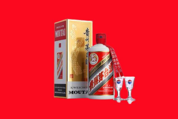 洛南县回收茅台酒
