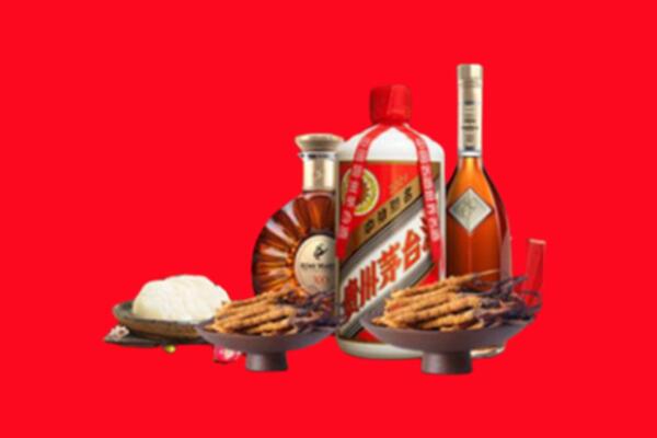 洛南县回收礼品