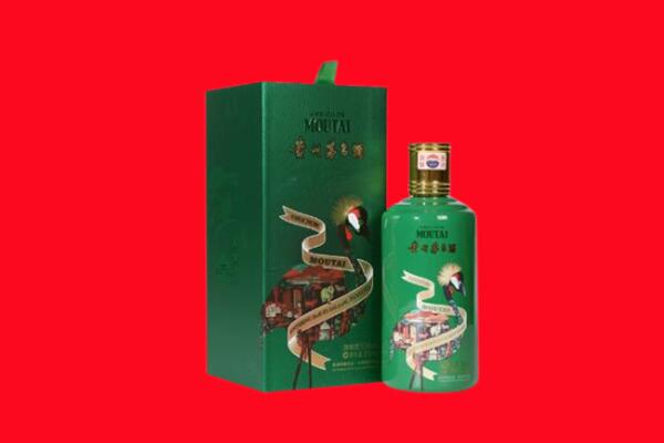 洛南县回收出口茅台酒